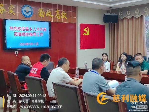 微信图片5623.jpg