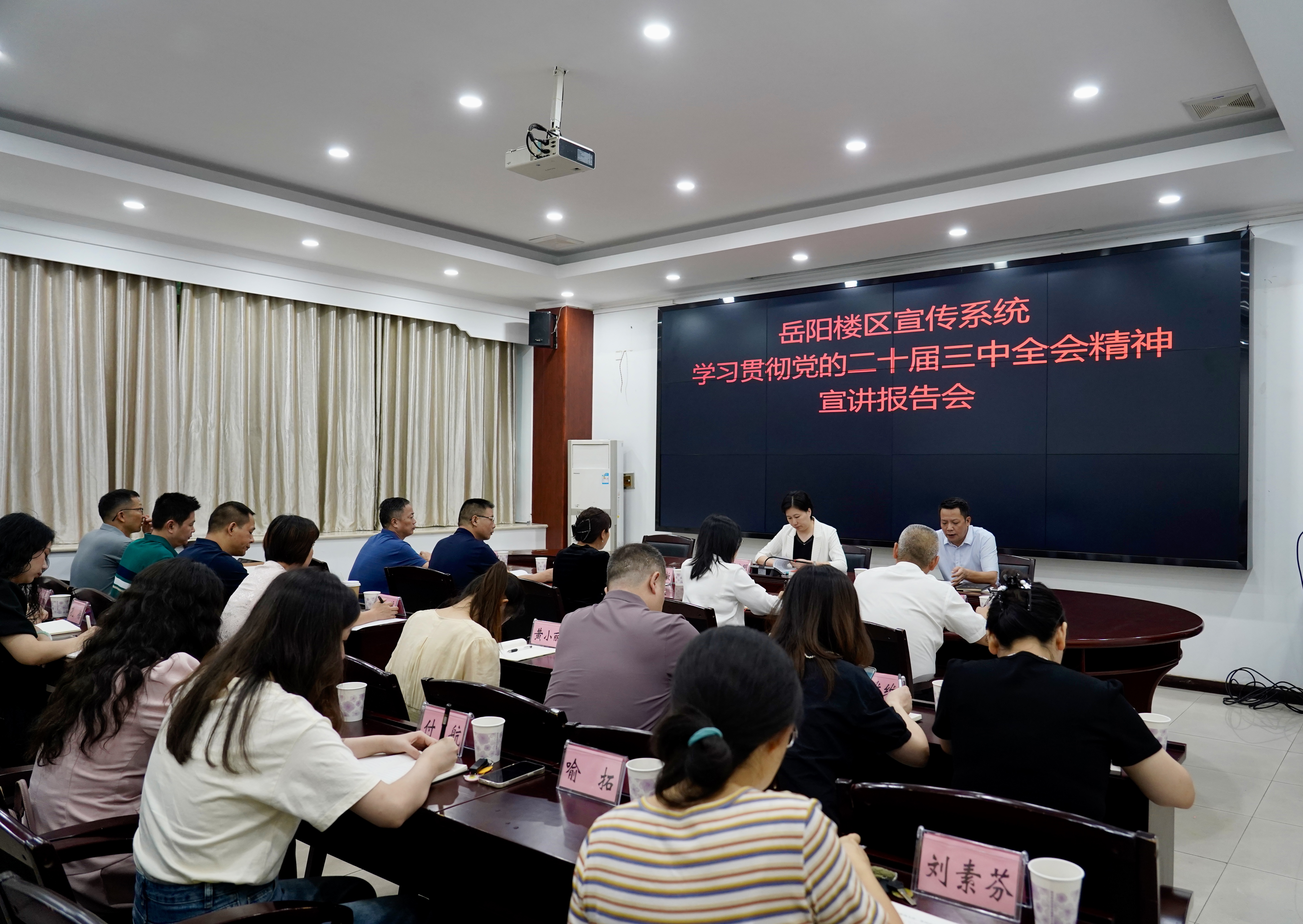 微信图片_20240913093807.jpg