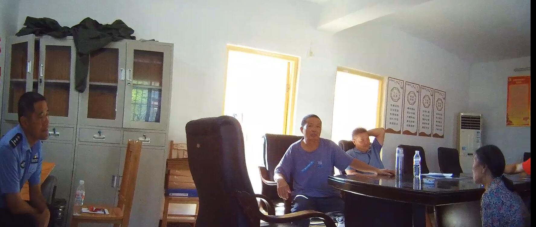 微信图片_20240912165225.jpg