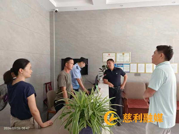 图片3_副本1.png