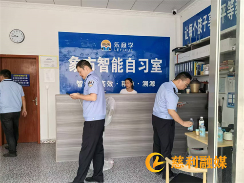 微信图片_20240913103612_副本.jpg