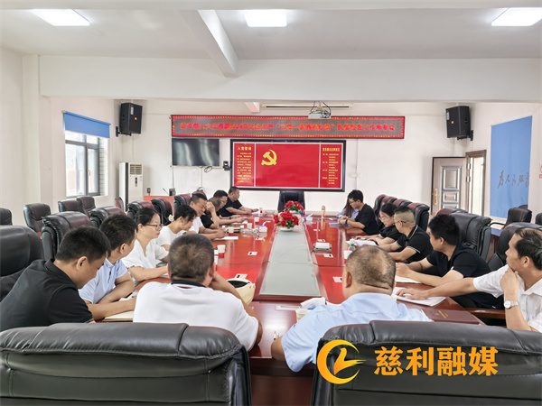 微信图片_20240913114420.jpg