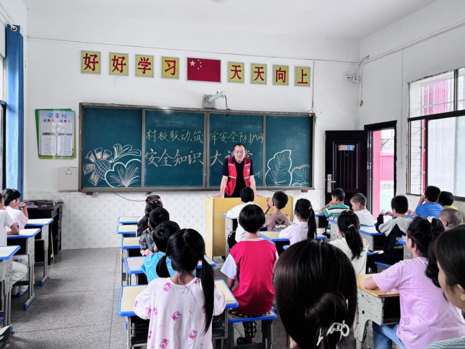 图片3.png