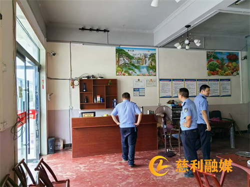 微信图片_20240913103620_副本.jpg