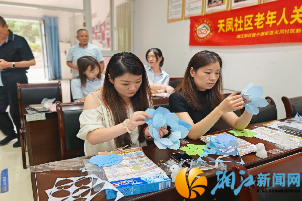 活动现场.png 活动现场.png