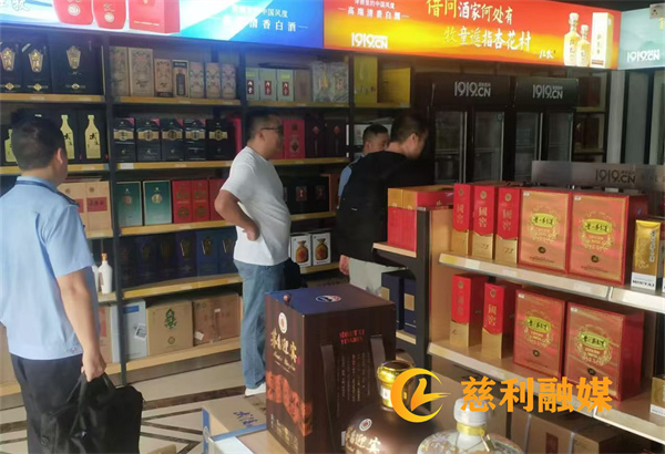 微信图片_20240913095548.jpg