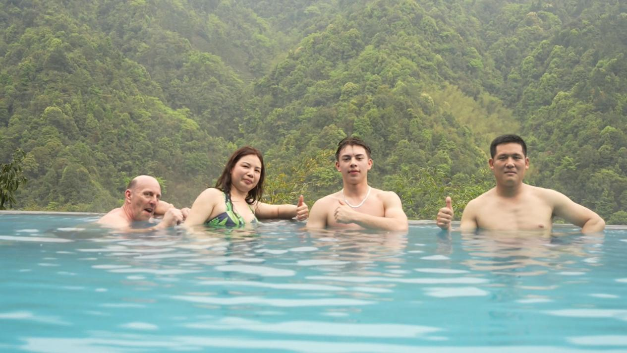 秋泡温泉1.png
