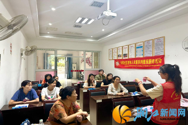 活动现场2.png 活动现场2.png