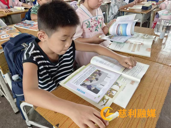 图片2_副本1.png