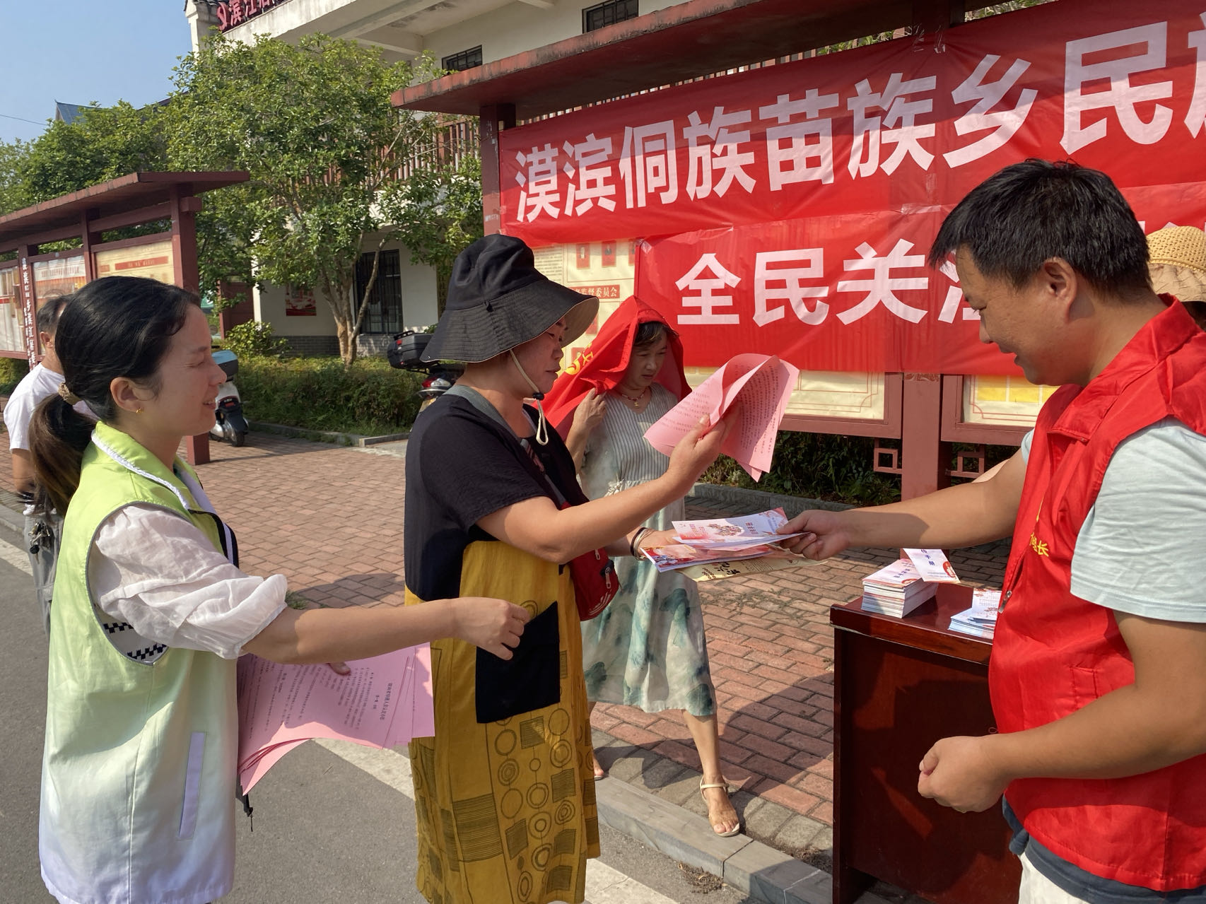 图片2.png