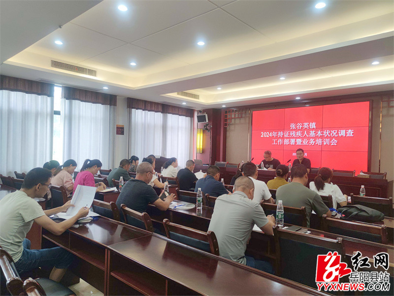 微信图片_20240912163145.jpg