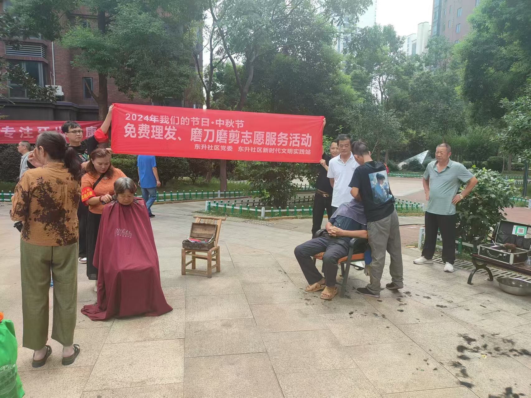 微信图片_20240914102840.jpg