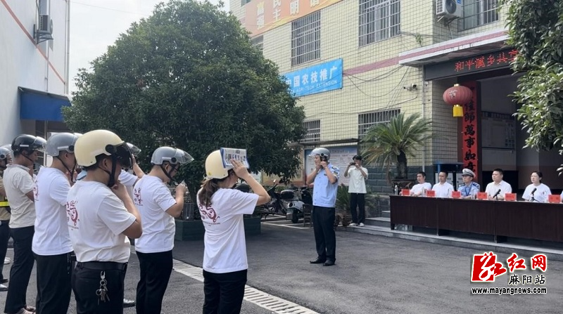 微信图片_20240914100422.jpg