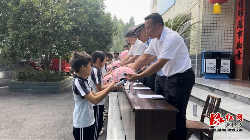 微信图片_20240914100425.jpg