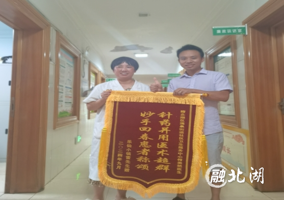 微信截图_20240914114041.png
