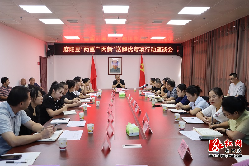 微信图片_20240914160751.jpg