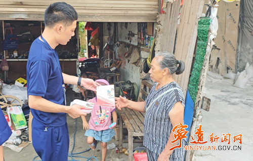 宁远县消防救援大队开展消防宣传“进农村”活动_副本500.jpg