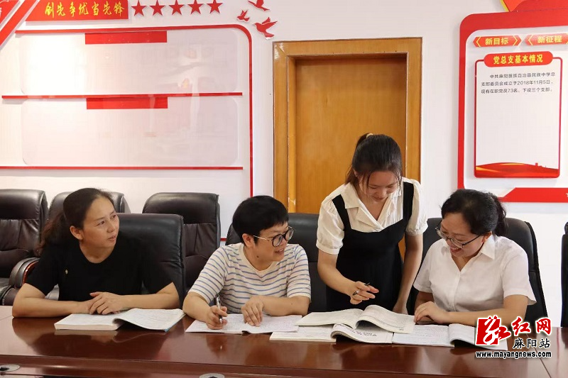微信图片_20240914161910.jpg