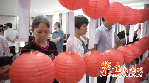 宁远县举行港澳台侨及归国留学人员中秋联谊活动3_副本500.jpg