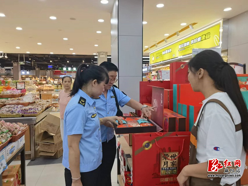 微信图片_20240914165825.jpg
