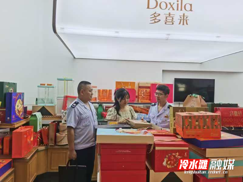微信图片_20240914175842.jpg