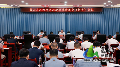 微信图片_20240914180049.jpg