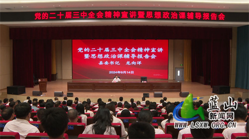 微信图片_20240914175842.jpg