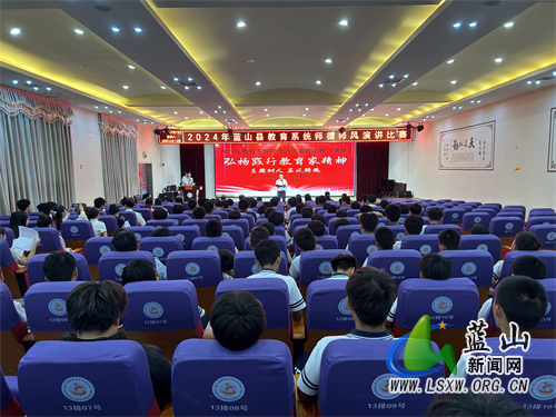 微信图片_20240914171450.jpg