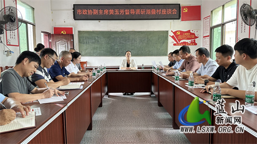 微信图片_20240914155818.jpg