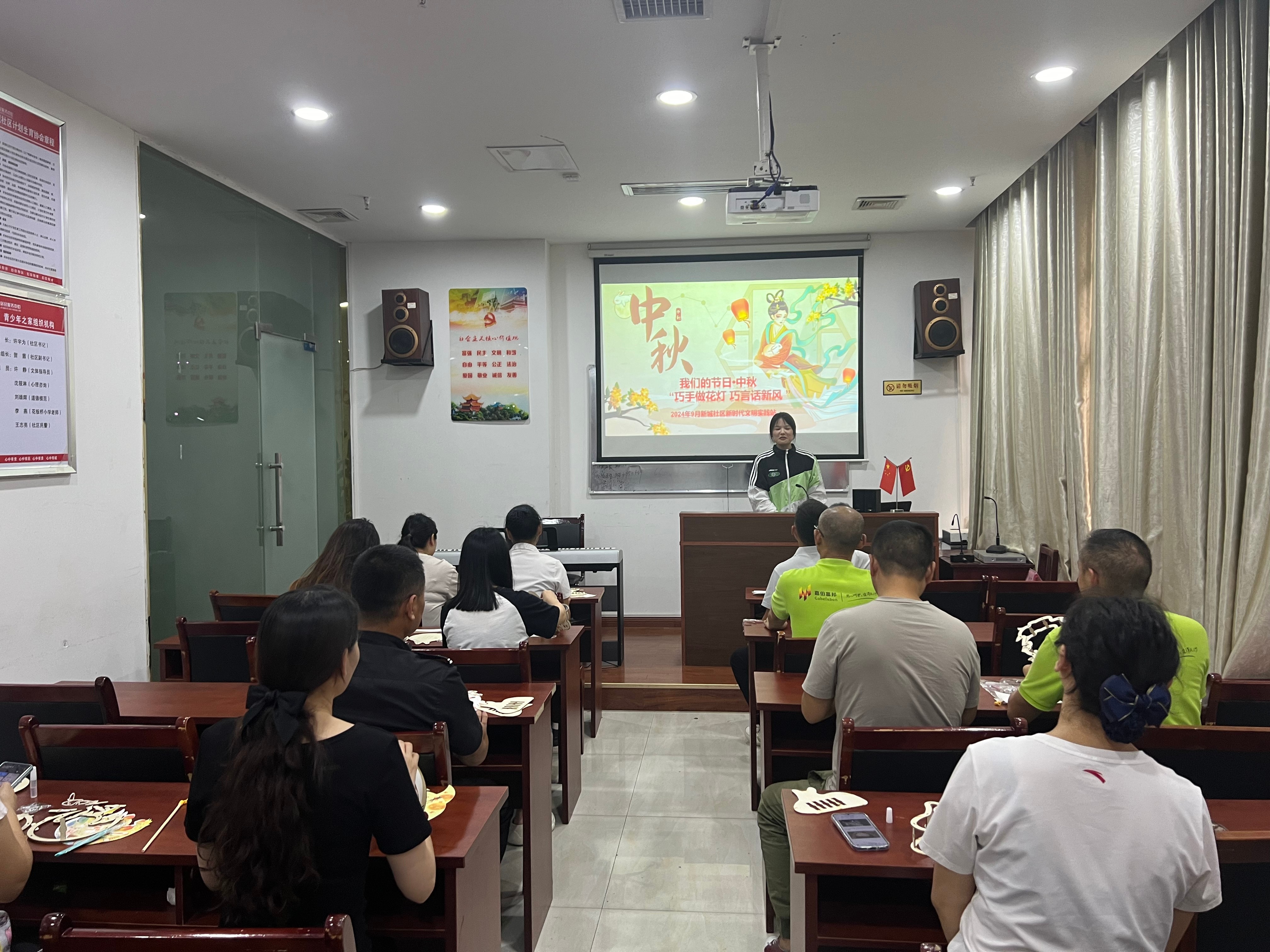 微信图片_20240914111755(1).jpg