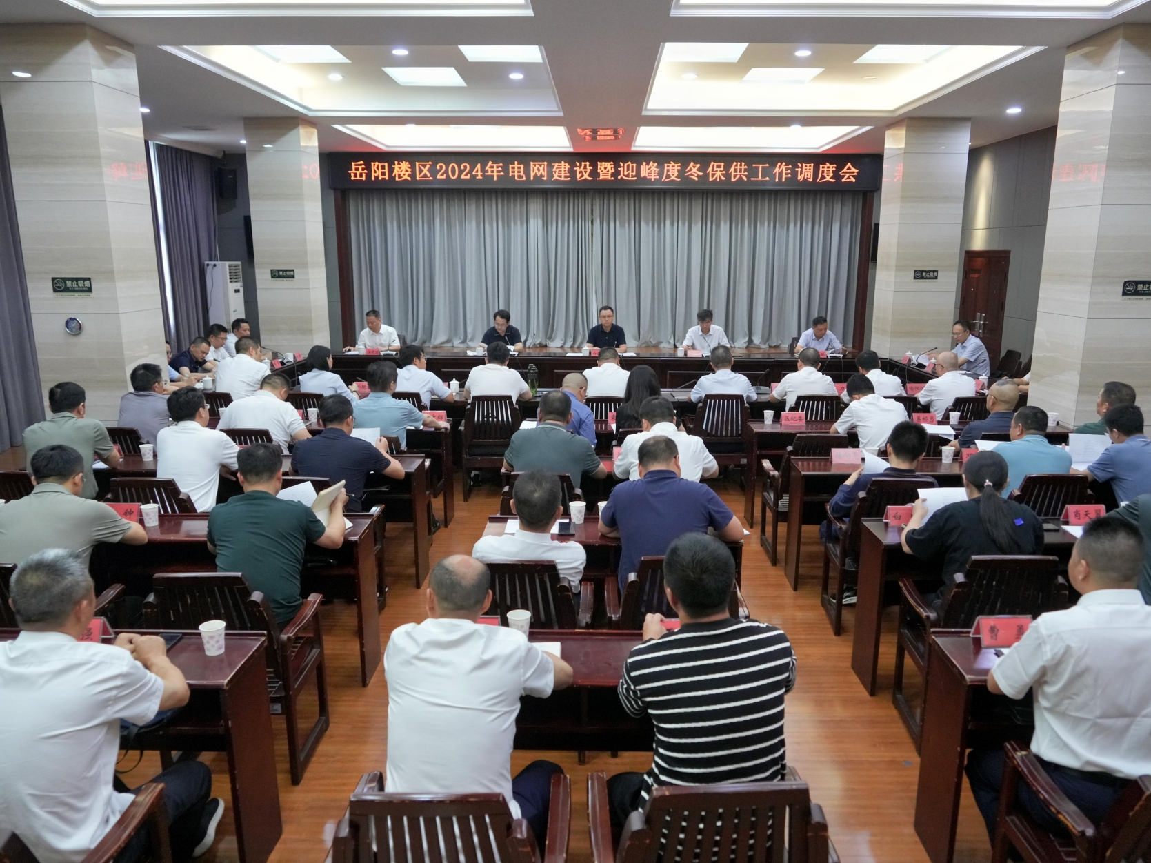 微信截图_20240914141857.png 微信截图_20240914141857.png