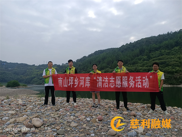 微信图片_20240914141629.jpg