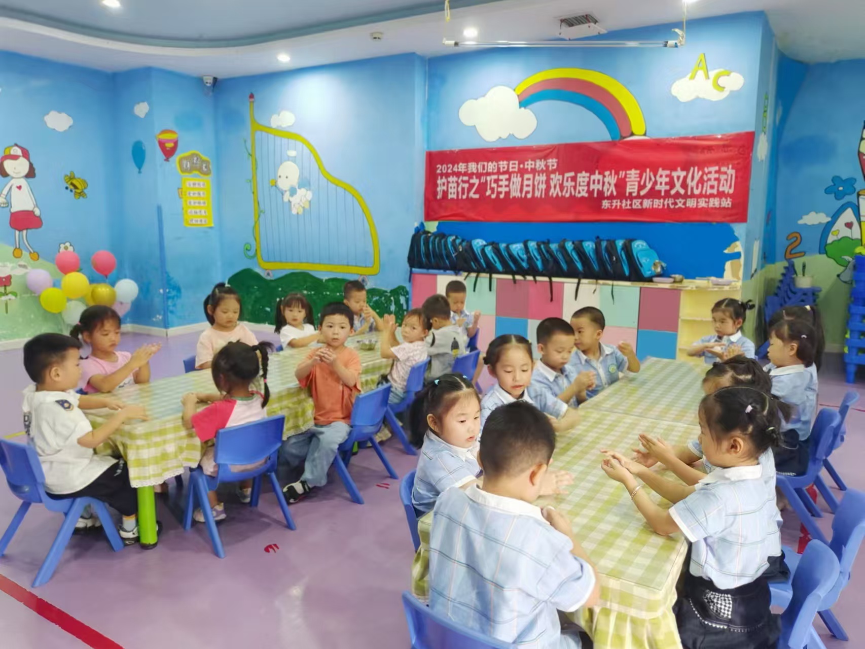 微信图片_20240914161528.jpg 微信图片_20240914161528.jpg