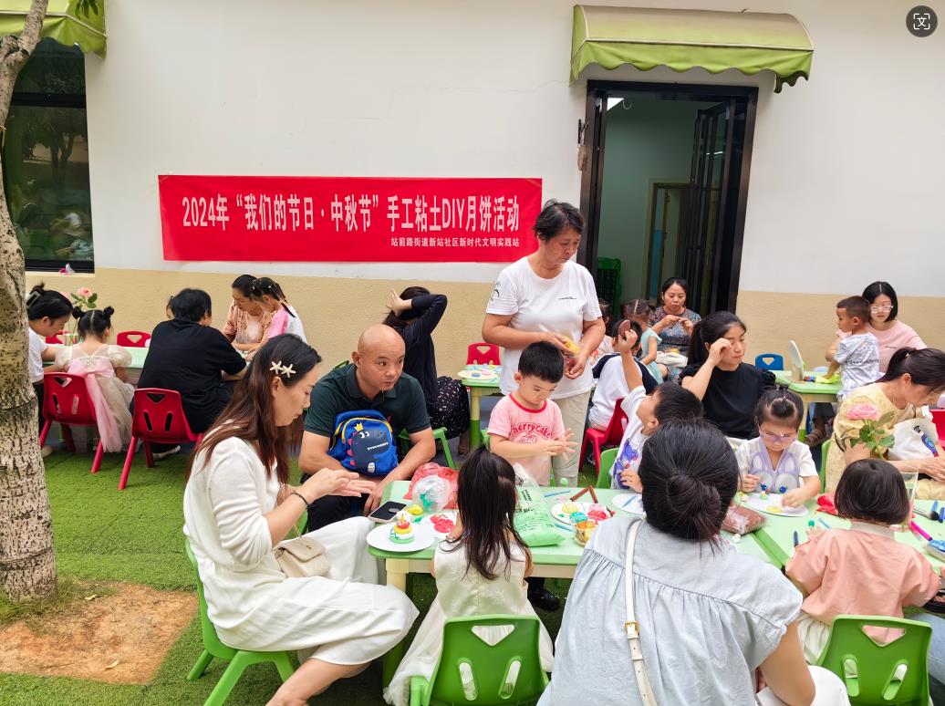 360截图20240914111859.jpg