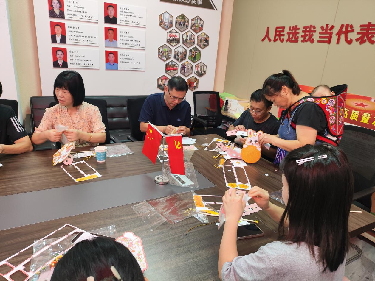 图片3.png