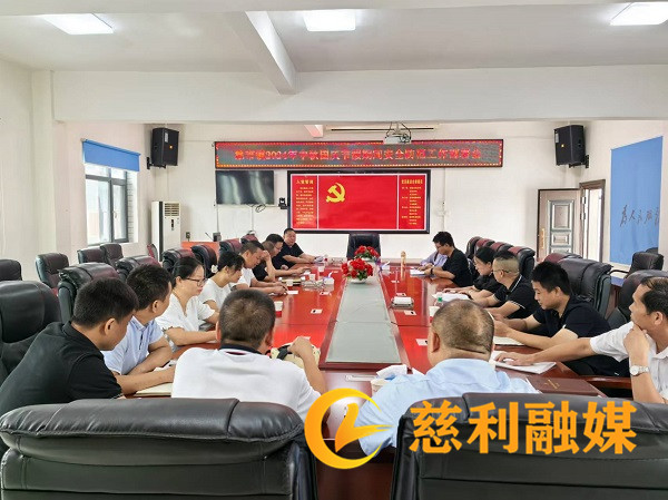 e30fe28fd0c1a48613cf1fa9103e3c8_副本.jpg