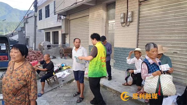 微信图片_20240914085319.jpg 微信图片_20240914085319.jpg
