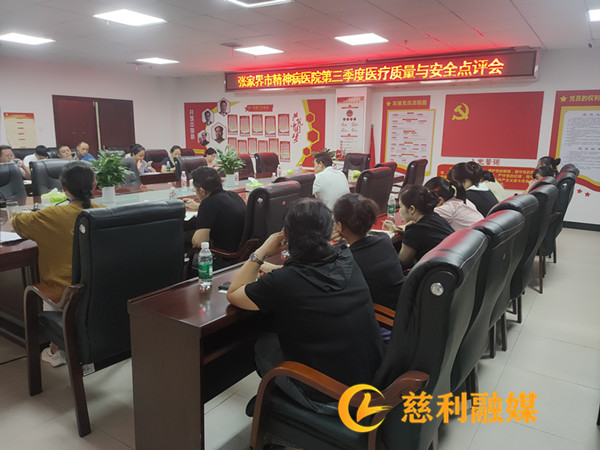 微信图片_20240914162547.jpg