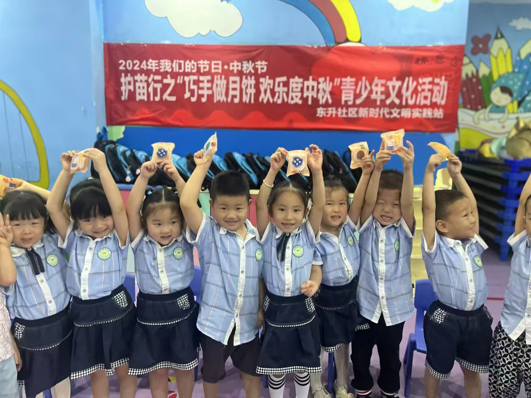 微信图片_20240914161535.jpg 微信图片_20240914161535.jpg