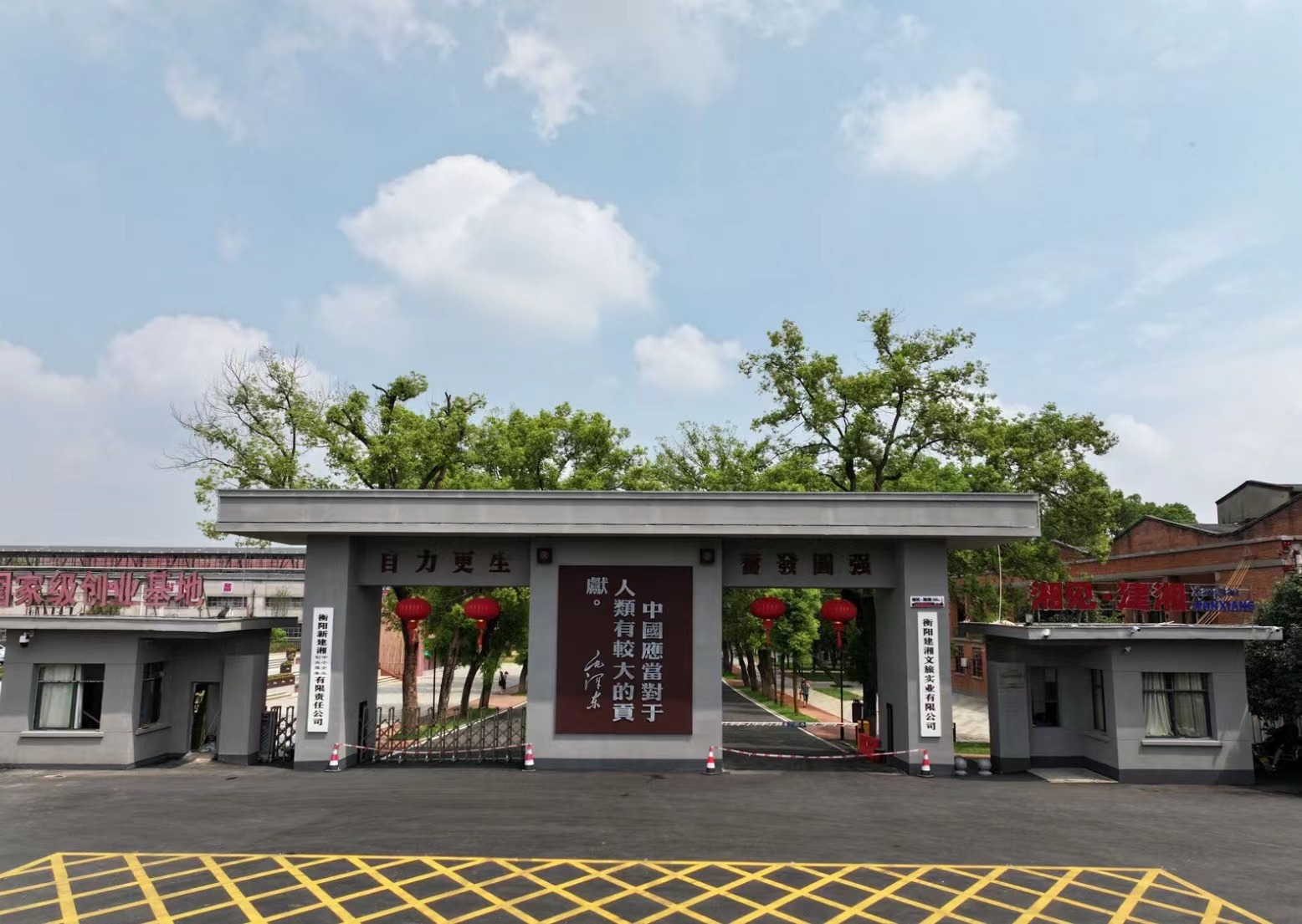 图片1.png
