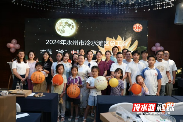 微信图片_20240915165029_副本.jpg