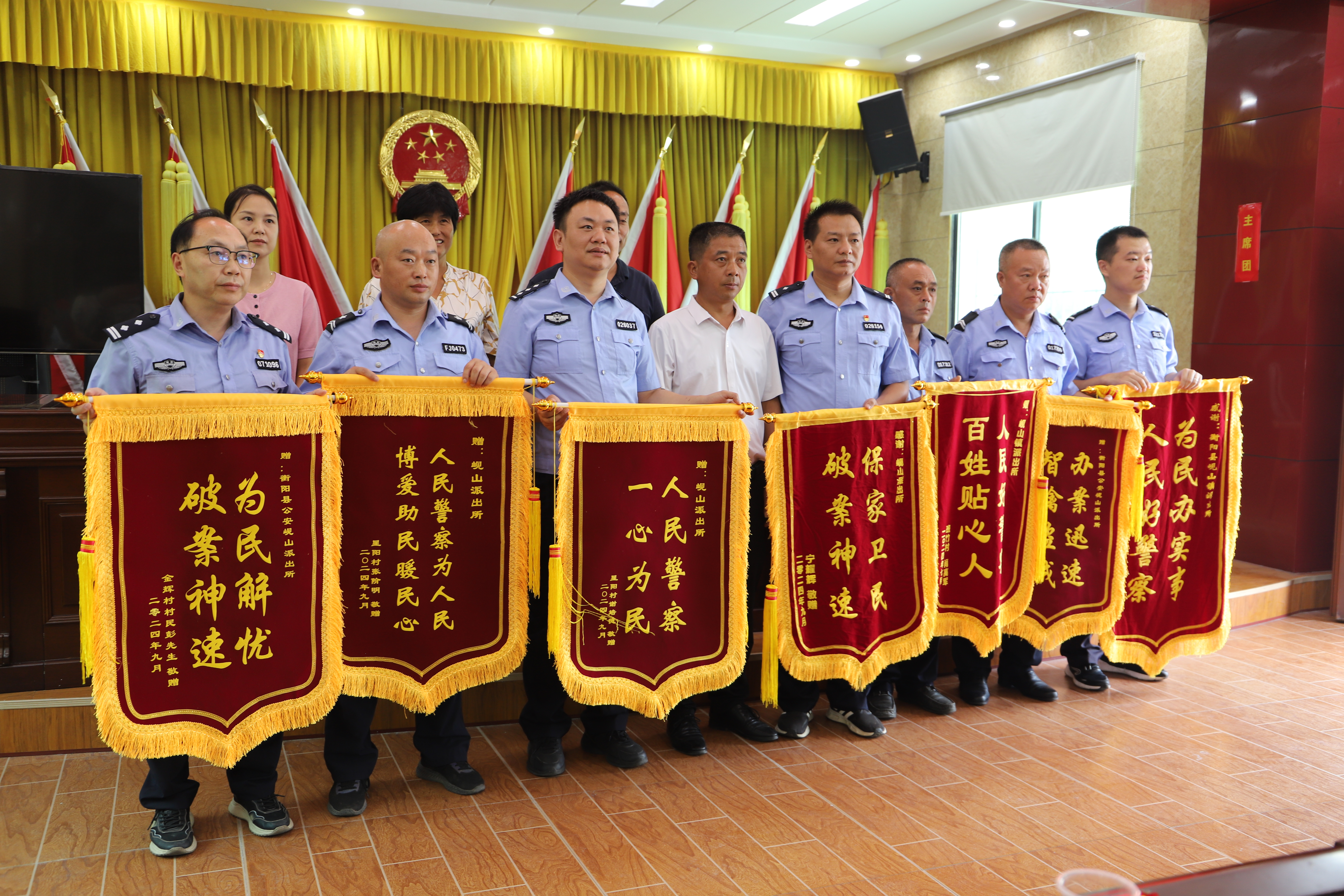 微信图片_20240911103447.jpg