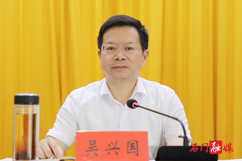 微信图片_20240916112431.jpg
