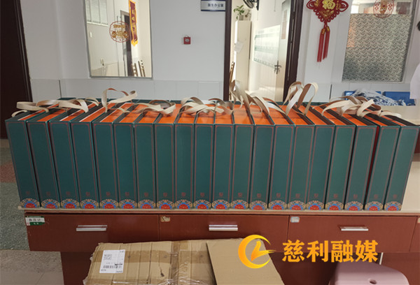 微信图片_20240918112844.jpg
