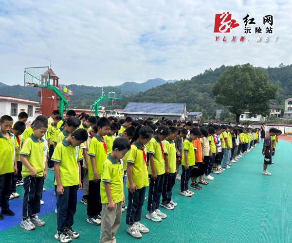 微信图片_20240918110655.jpg