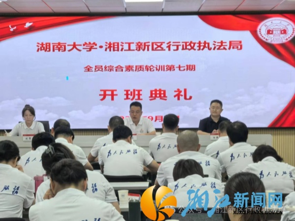 微信图片_20240918145932_副本.jpg