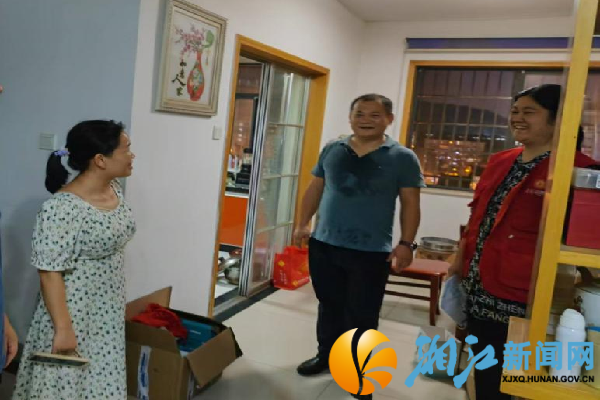 活动现场.png 活动现场.png