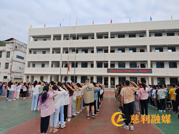 九一八2.jpg