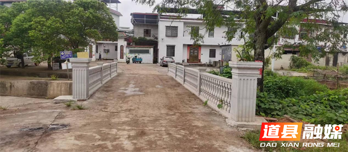 道县蚣坝镇南塘尾村空心房拆除：一场向美而生的“蝶变”6_副本.png
