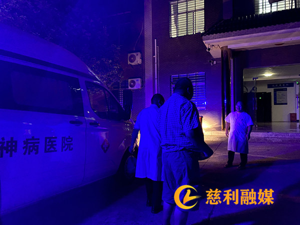微信图片_20240918085428.jpg